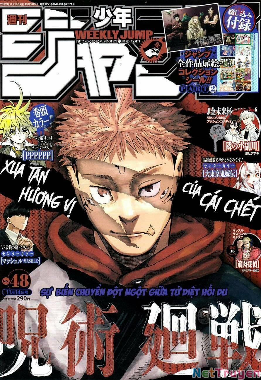 Jujutsu Kaisen - Chú Thuật Hồi Chiến 202 trang 1