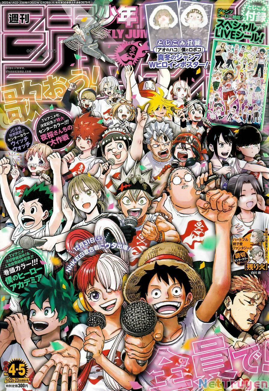 Jujutsu Kaisen - Chú Thuật Hồi Chiến 208 trang 1