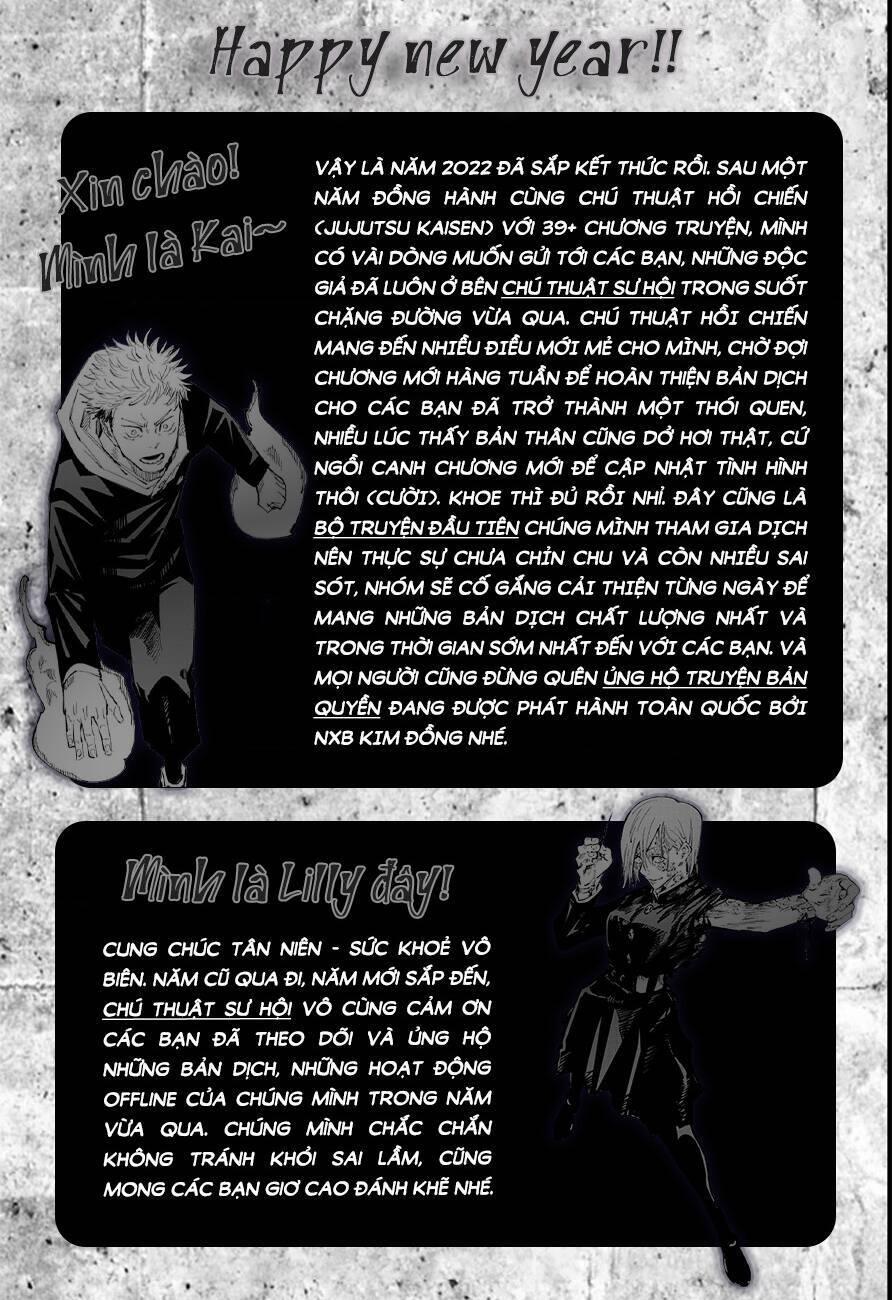 Jujutsu Kaisen - Chú Thuật Hồi Chiến 210 trang 1