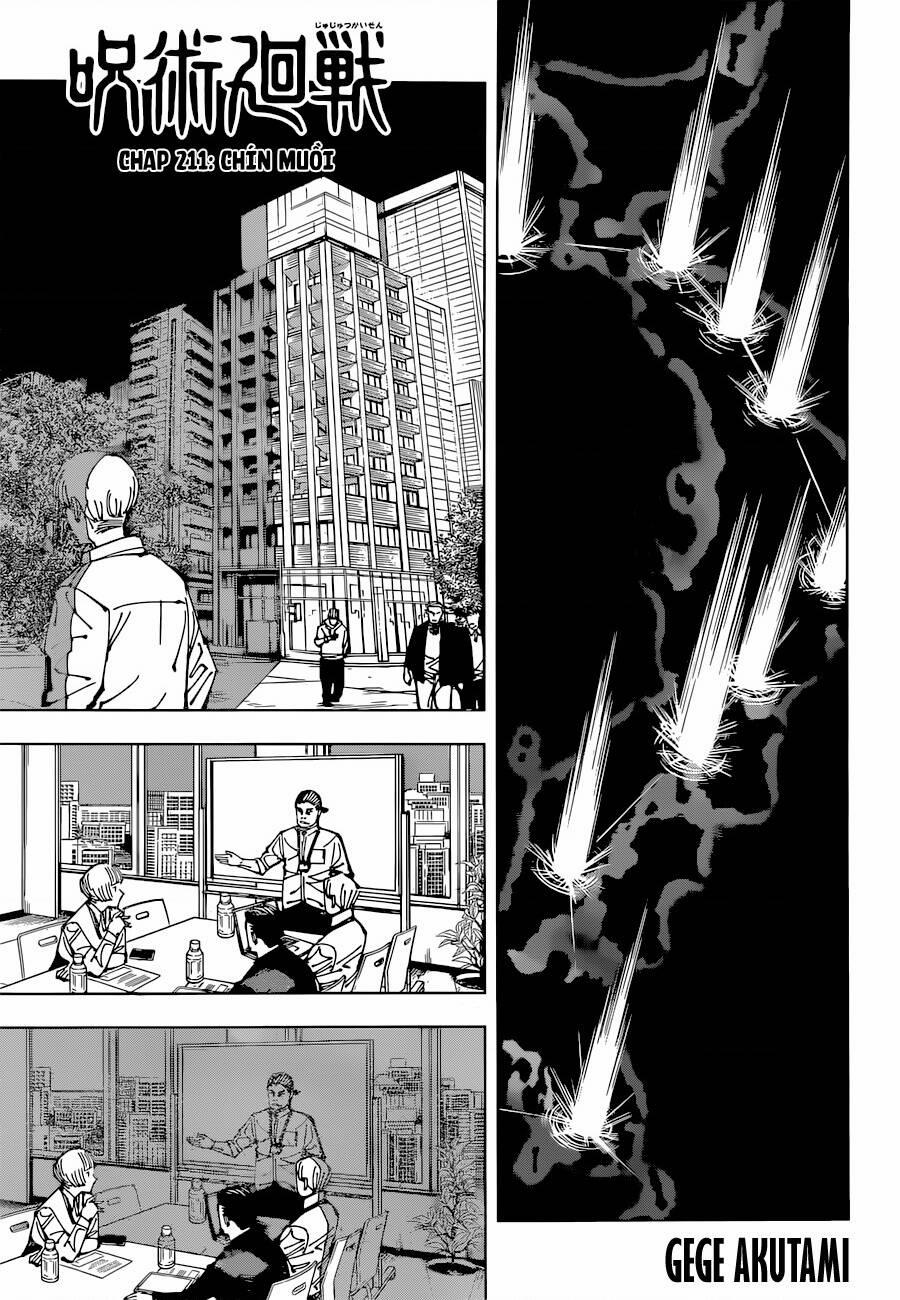 Jujutsu Kaisen - Chú Thuật Hồi Chiến 211 trang 1