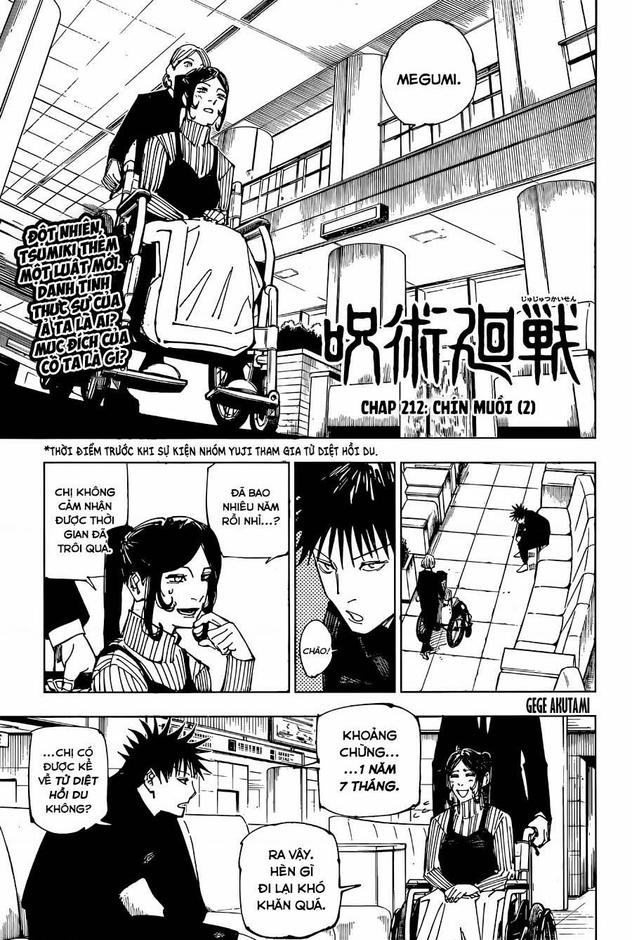 Jujutsu Kaisen - Chú Thuật Hồi Chiến 212 trang 1