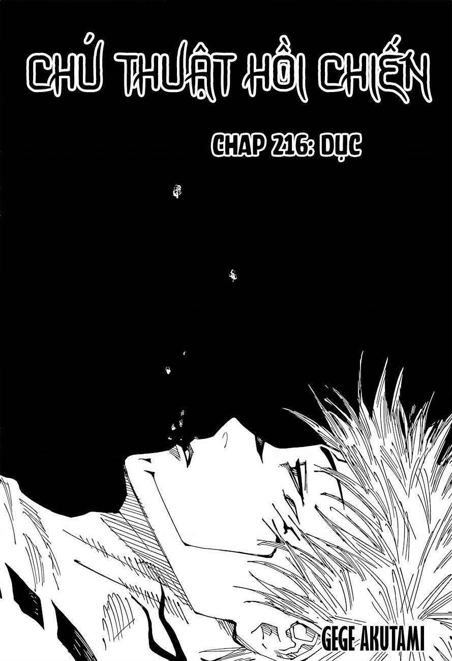 Jujutsu Kaisen - Chú Thuật Hồi Chiến 216 trang 1