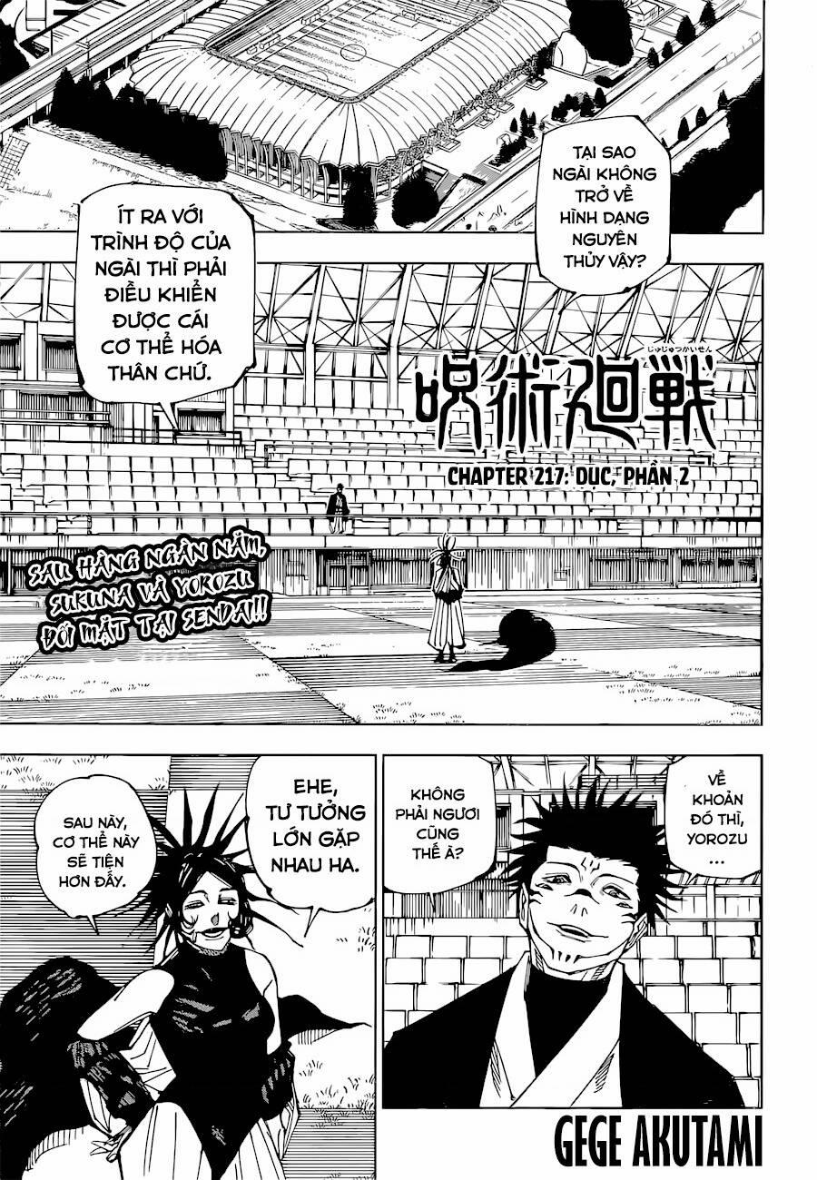 Jujutsu Kaisen - Chú Thuật Hồi Chiến 217 trang 0