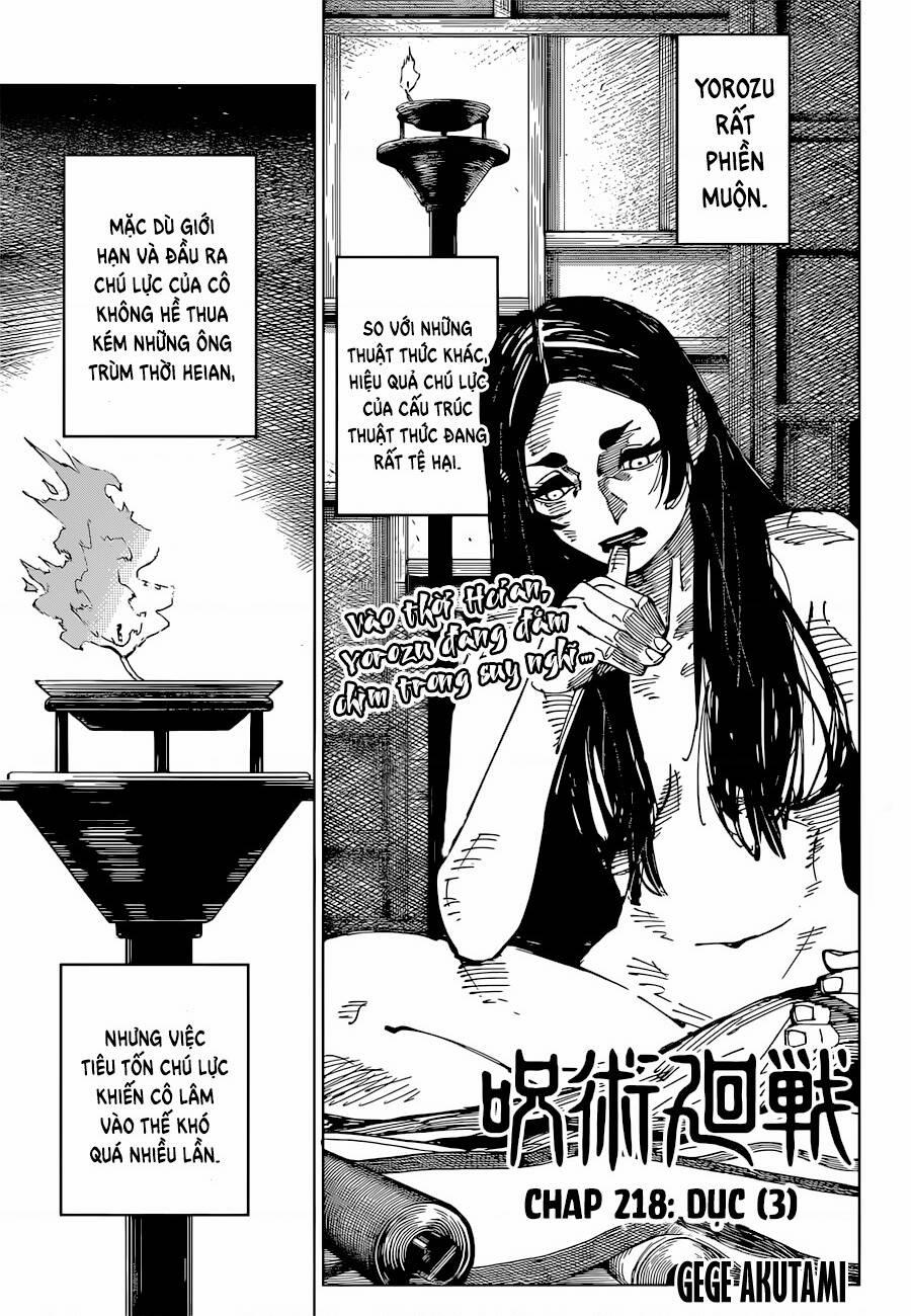 Jujutsu Kaisen - Chú Thuật Hồi Chiến 218 trang 1