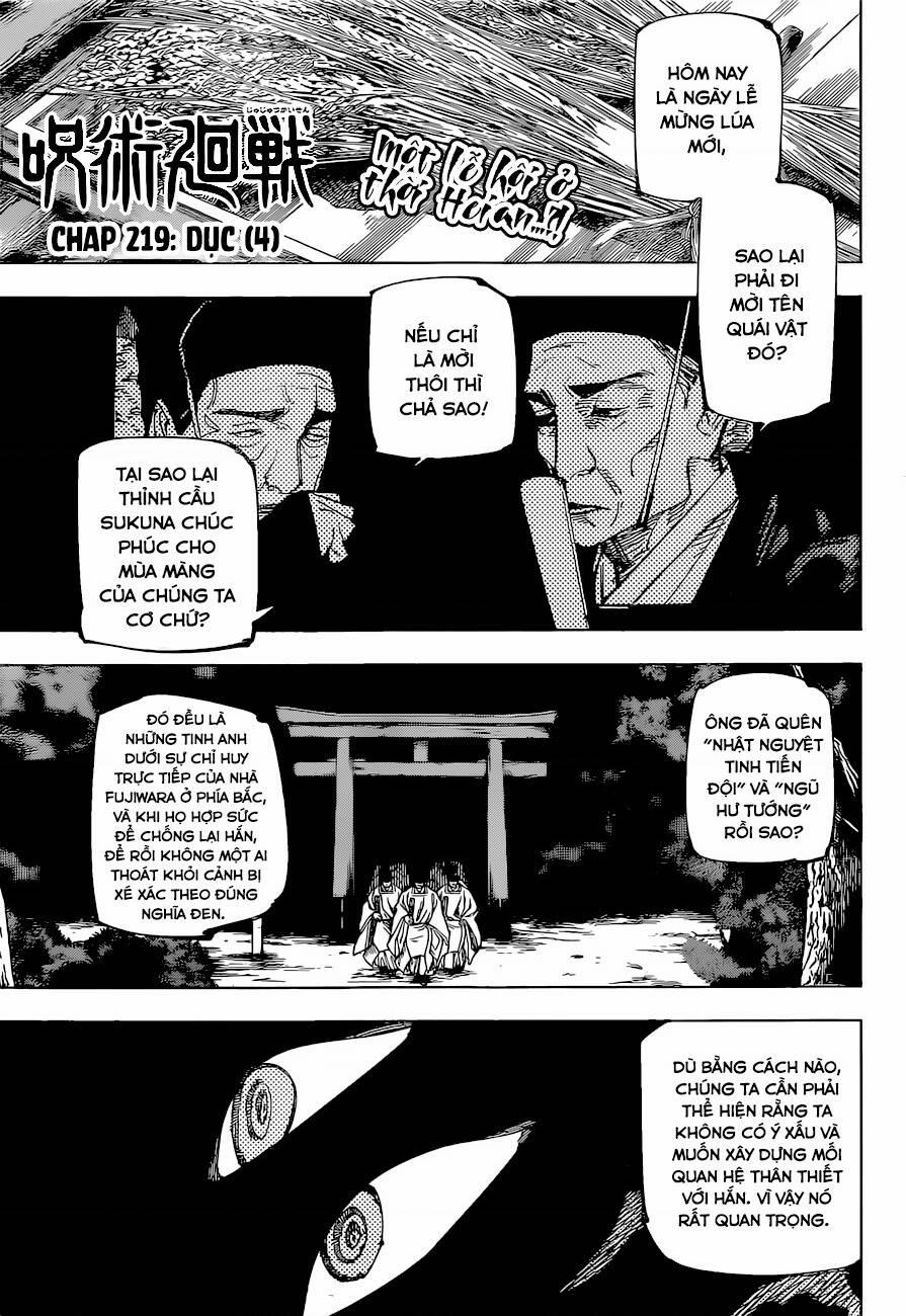 Jujutsu Kaisen - Chú Thuật Hồi Chiến 219 trang 1