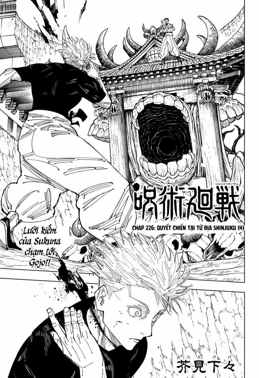 Jujutsu Kaisen - Chú Thuật Hồi Chiến 226 trang 1