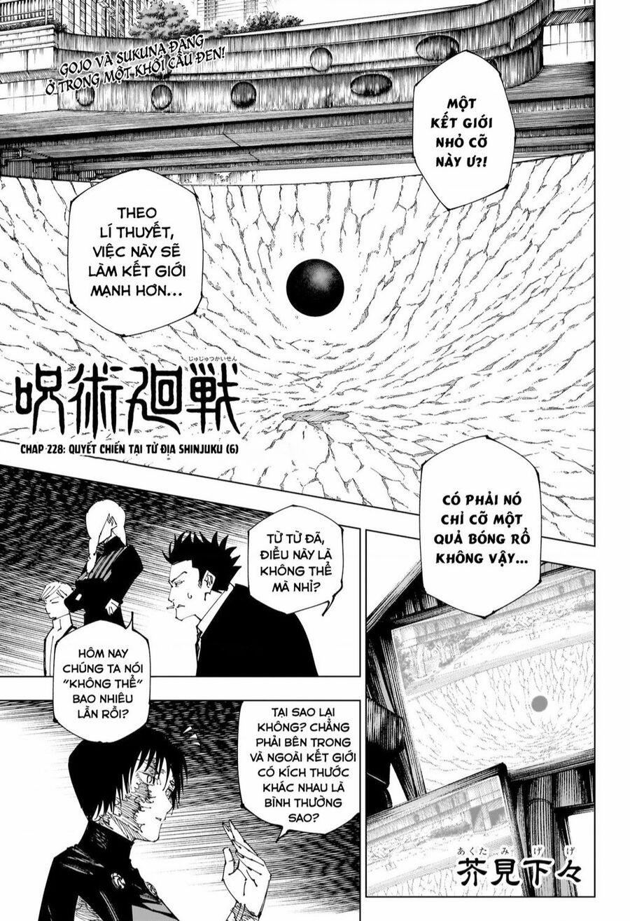 Jujutsu Kaisen - Chú Thuật Hồi Chiến 228 trang 1