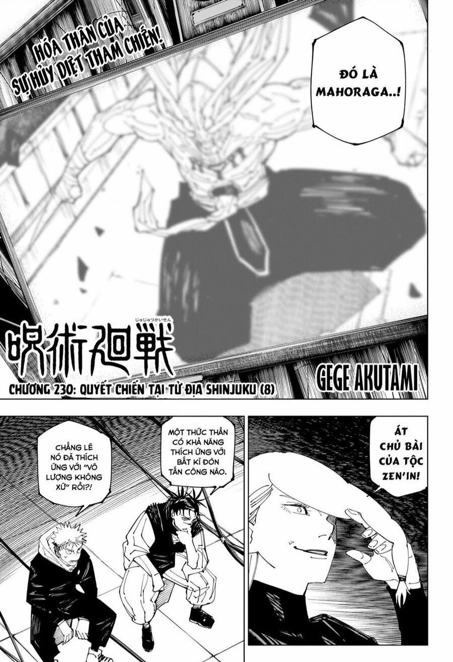Jujutsu Kaisen - Chú Thuật Hồi Chiến 230 trang 1