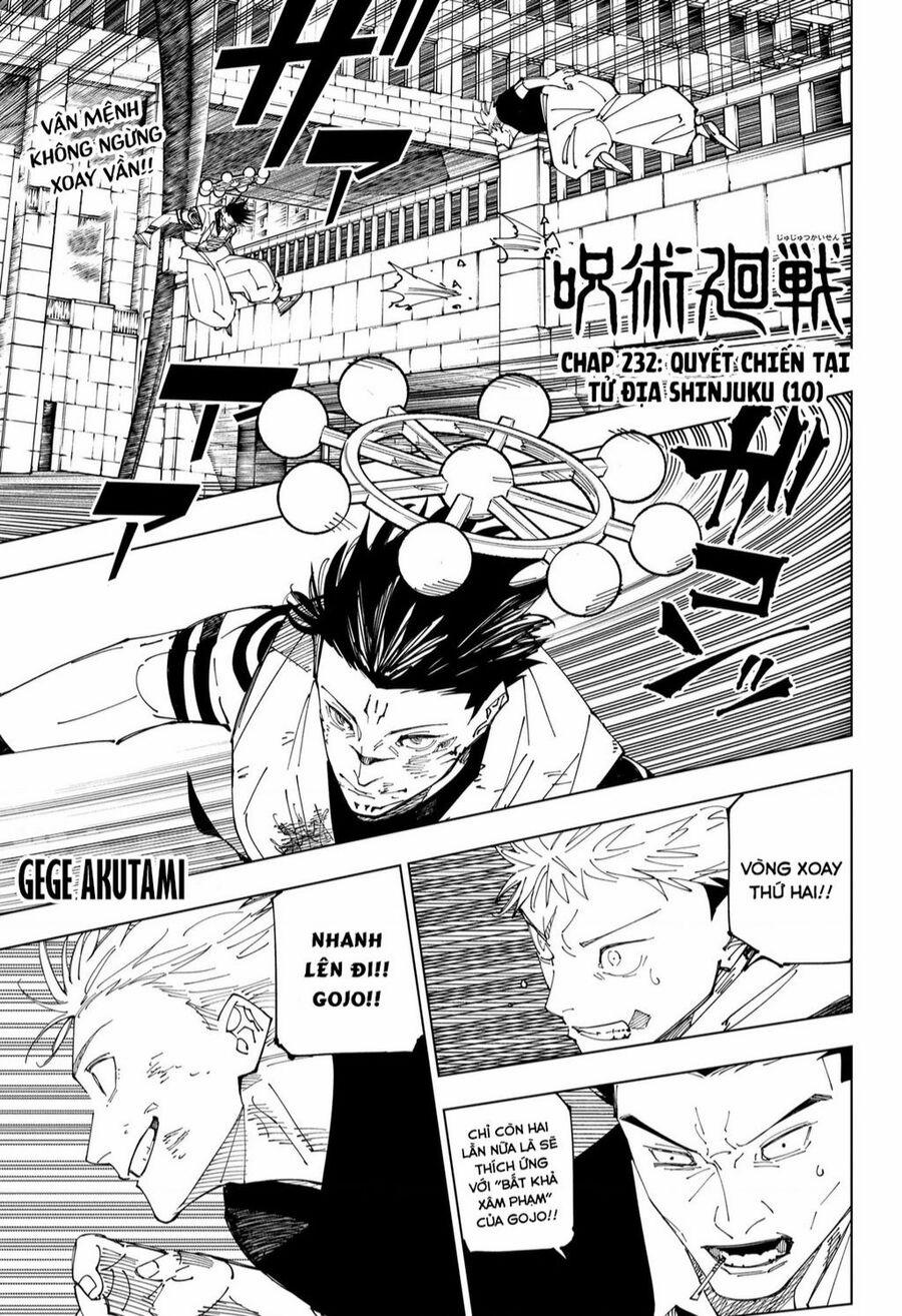Jujutsu Kaisen - Chú Thuật Hồi Chiến 232 trang 1
