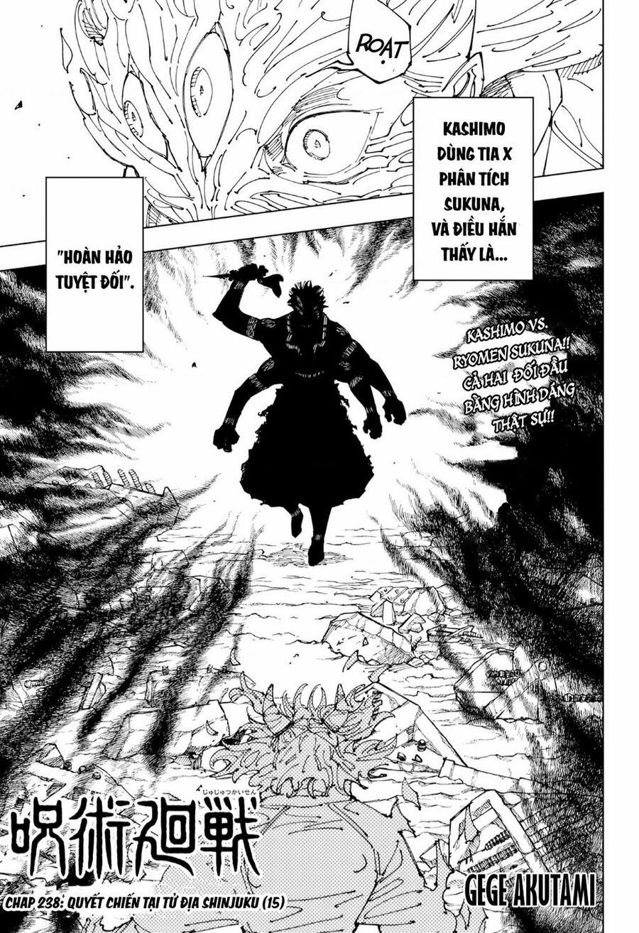 Jujutsu Kaisen - Chú Thuật Hồi Chiến 238 trang 1
