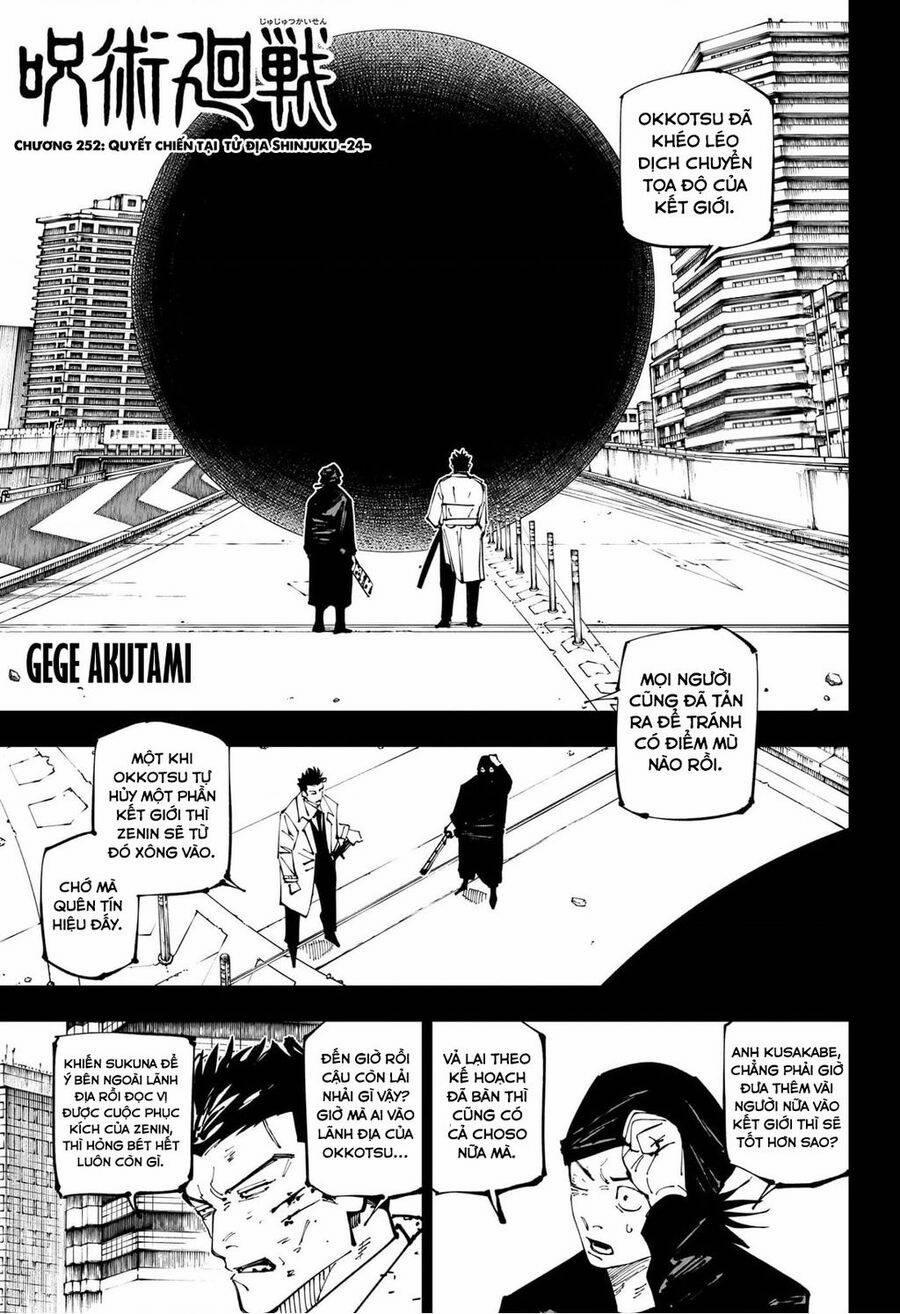 Jujutsu Kaisen - Chú Thuật Hồi Chiến 252 trang 1