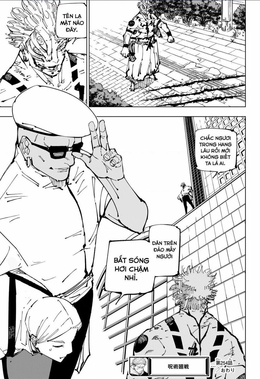 Jujutsu Kaisen - Chú Thuật Hồi Chiến 254 trang 18