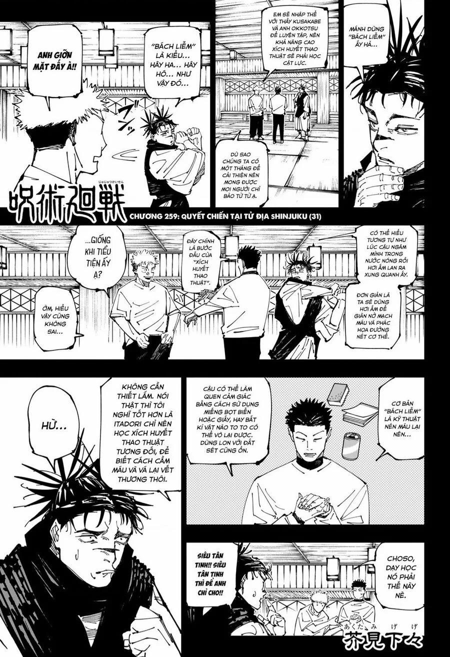 Jujutsu Kaisen - Chú Thuật Hồi Chiến 259 trang 1
