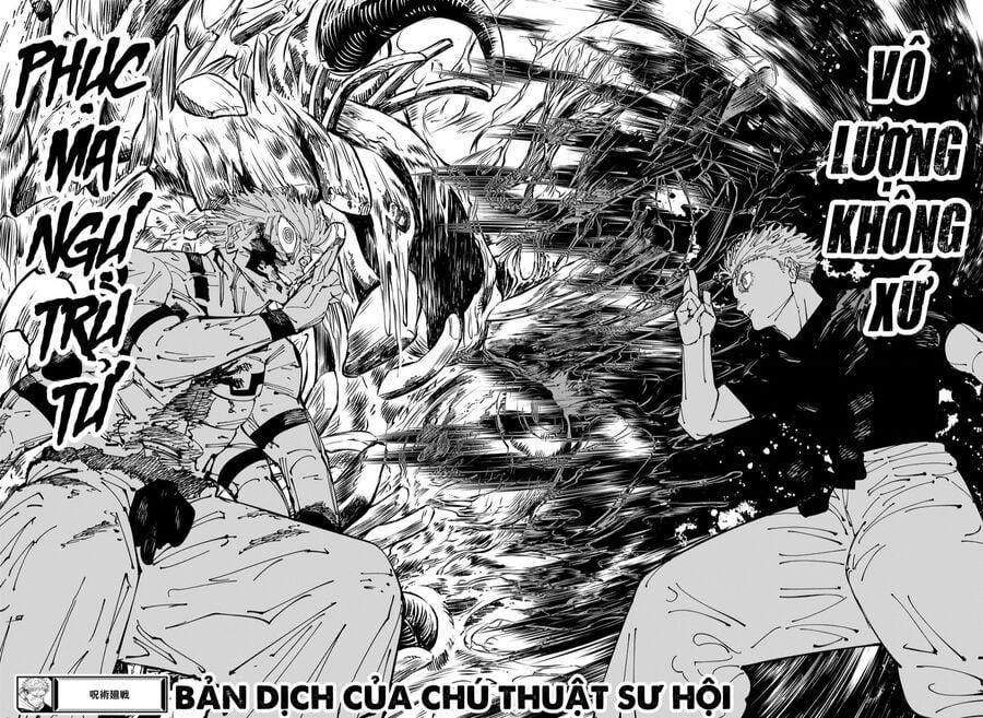 Jujutsu Kaisen - Chú Thuật Hồi Chiến 261 trang 16