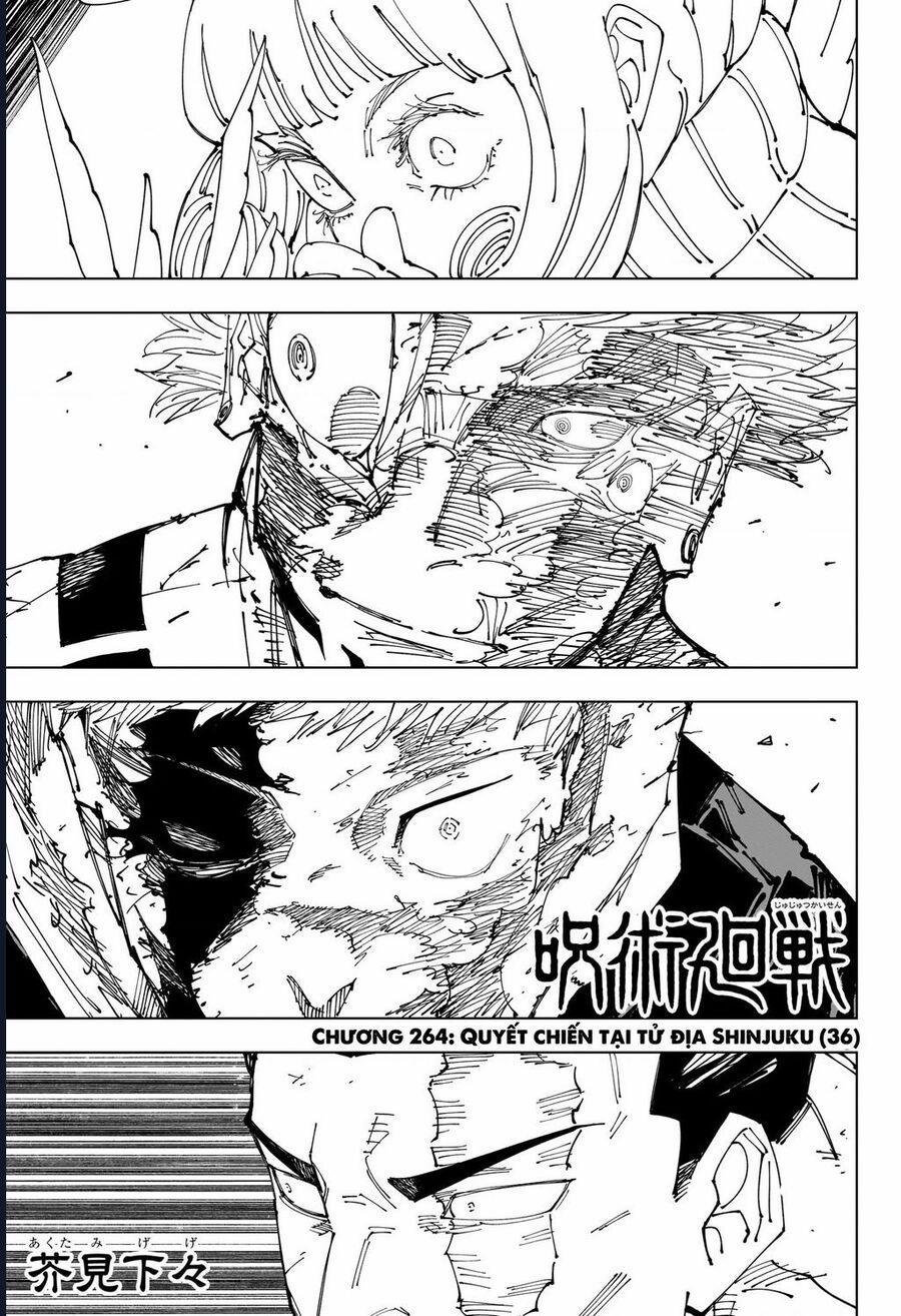 Jujutsu Kaisen - Chú Thuật Hồi Chiến 264 trang 2