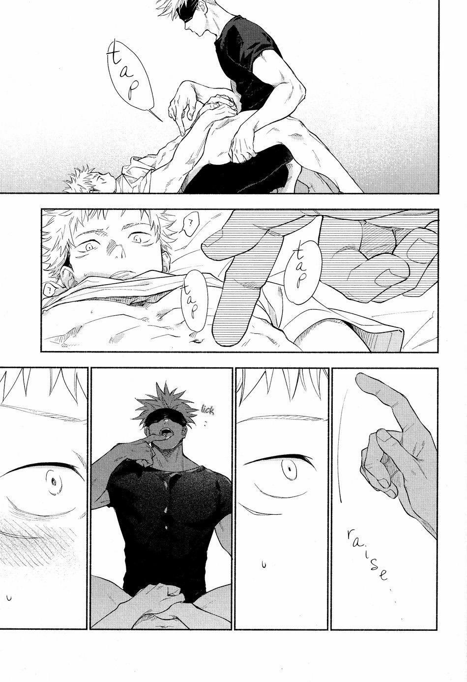 Jujutsu Kaisen Tổng Hợp 19 trang 12