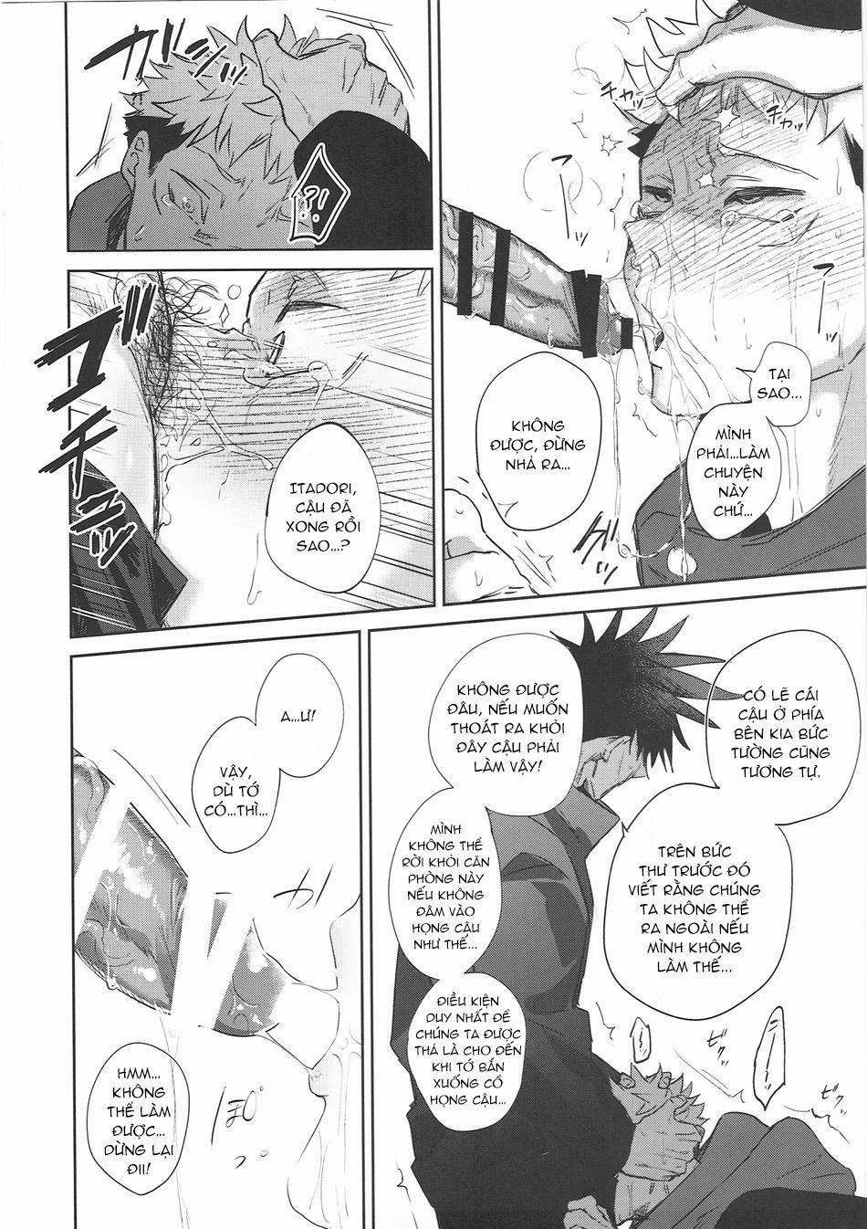 Jujutsu Kaisen Tổng Hợp 27 trang 16