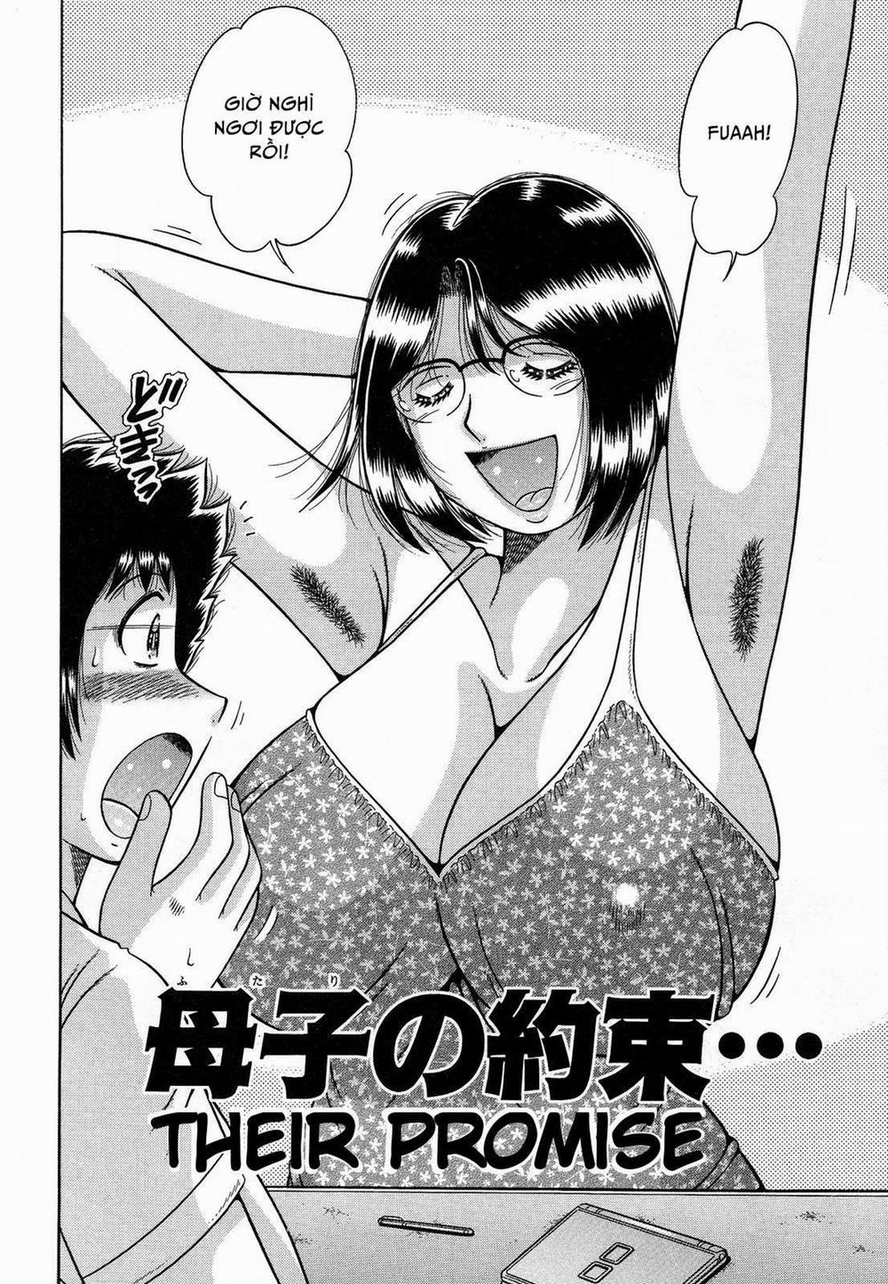 Jukubo Yuugi 10 END trang 1