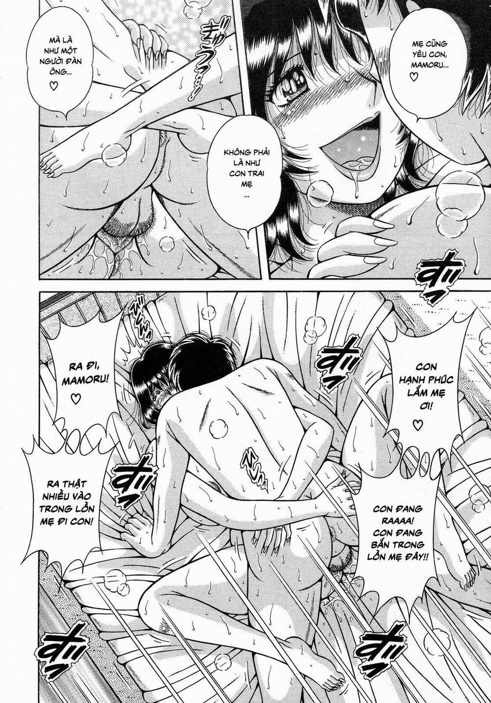 Jukubo Yuugi 2 trang 13