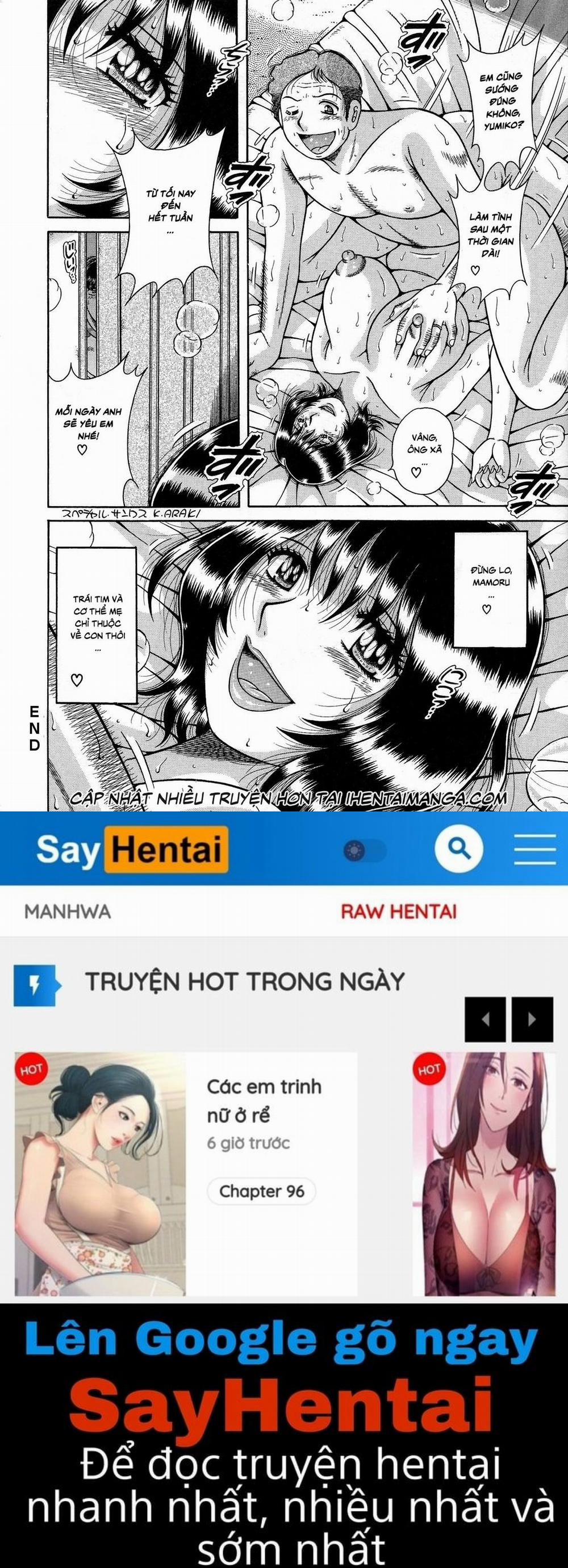 Jukubo Yuugi 2 trang 15