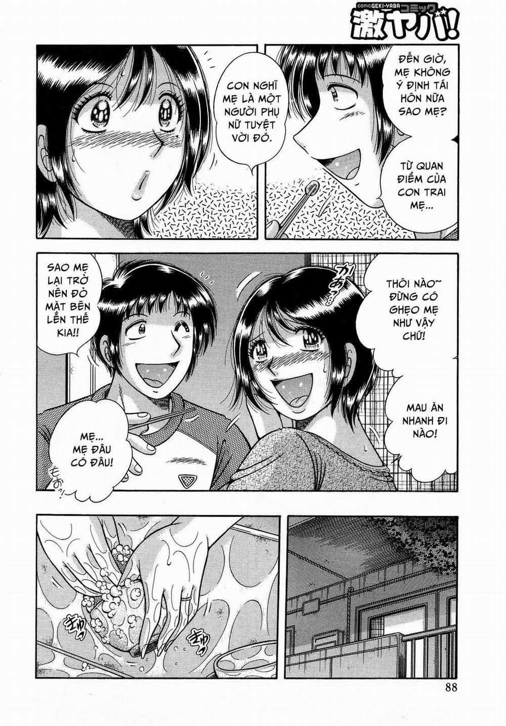 Jukubo Yuugi 6 trang 3