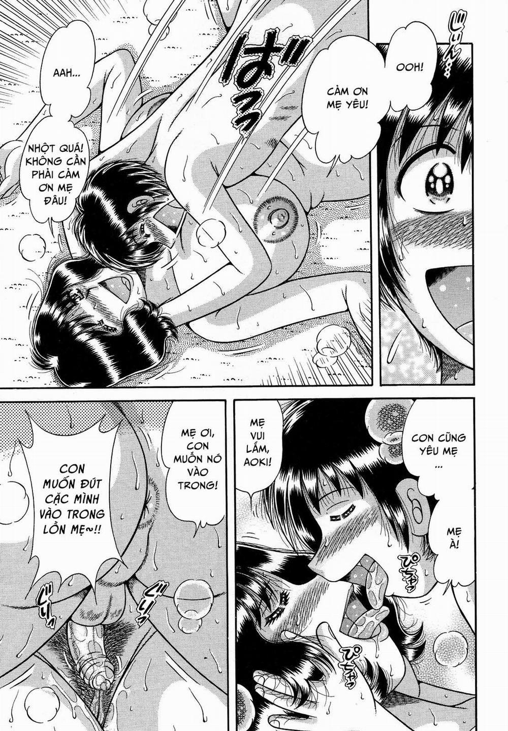 Jukubo Yuugi 7 trang 10