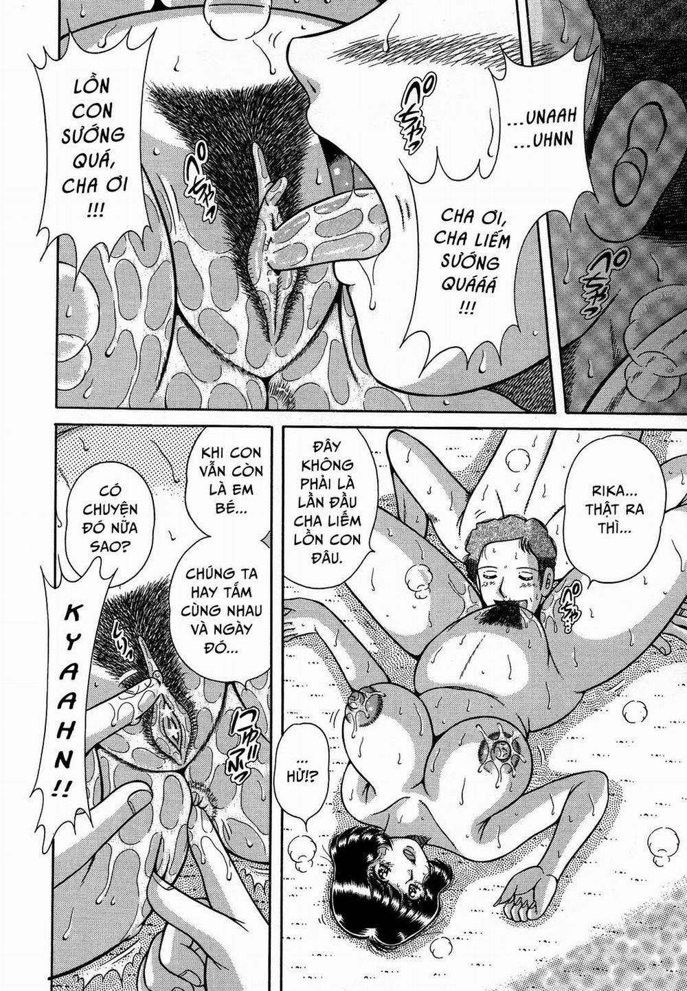 Jukubo Yuugi 8 trang 11