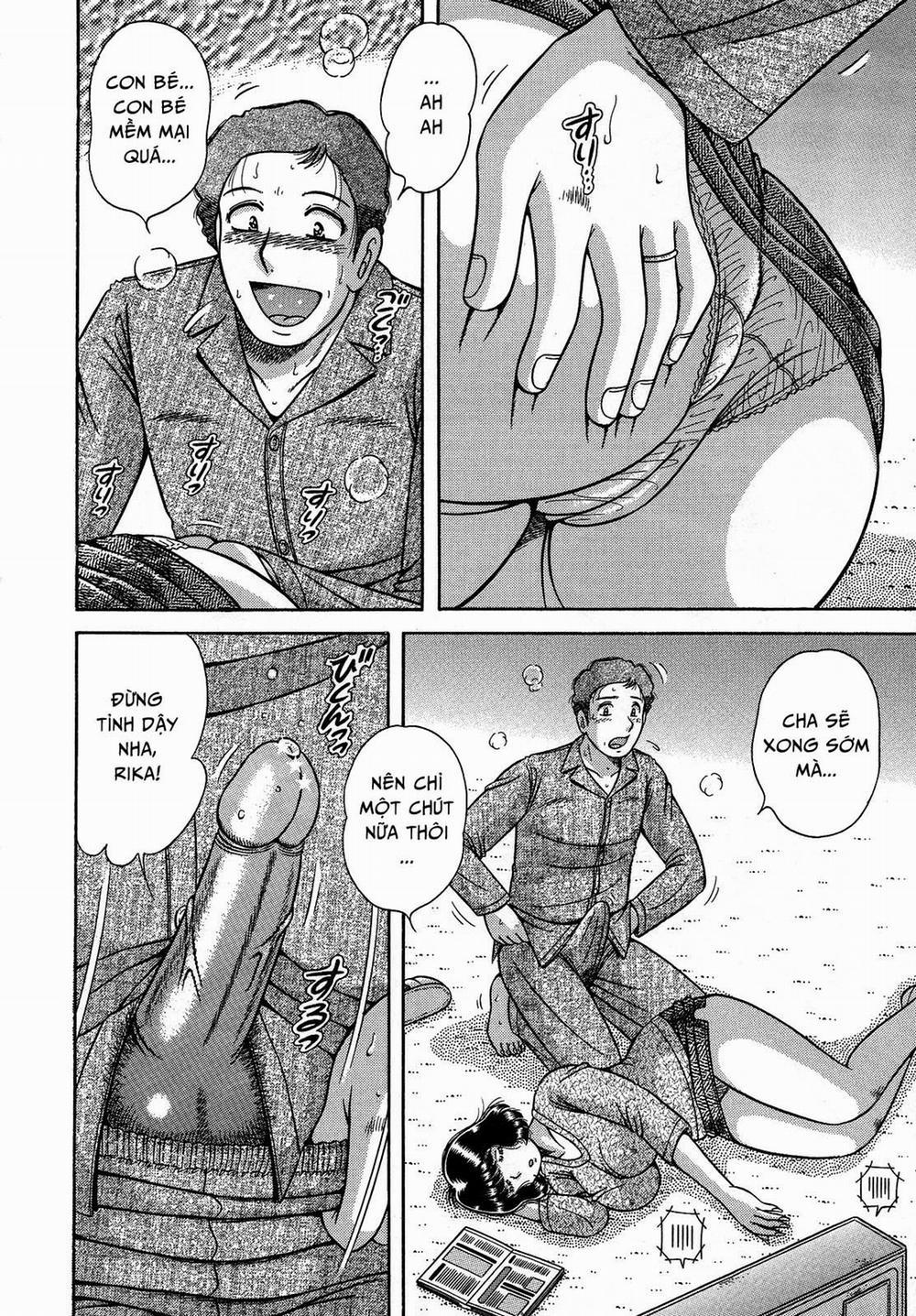 Jukubo Yuugi 8 trang 5