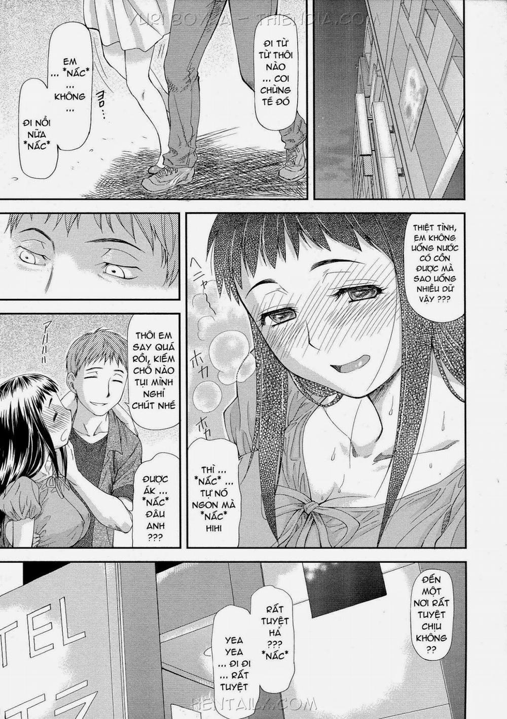 Junai Collapse 1 trang 12