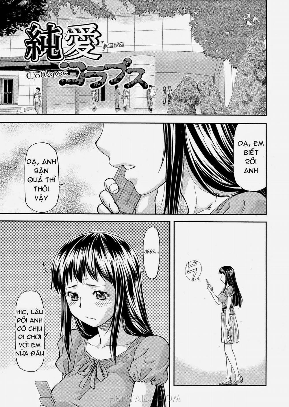 Junai Collapse 1 trang 4