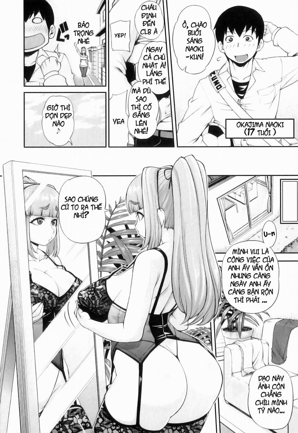 Junai Mellow 8 0 netori trang 1
