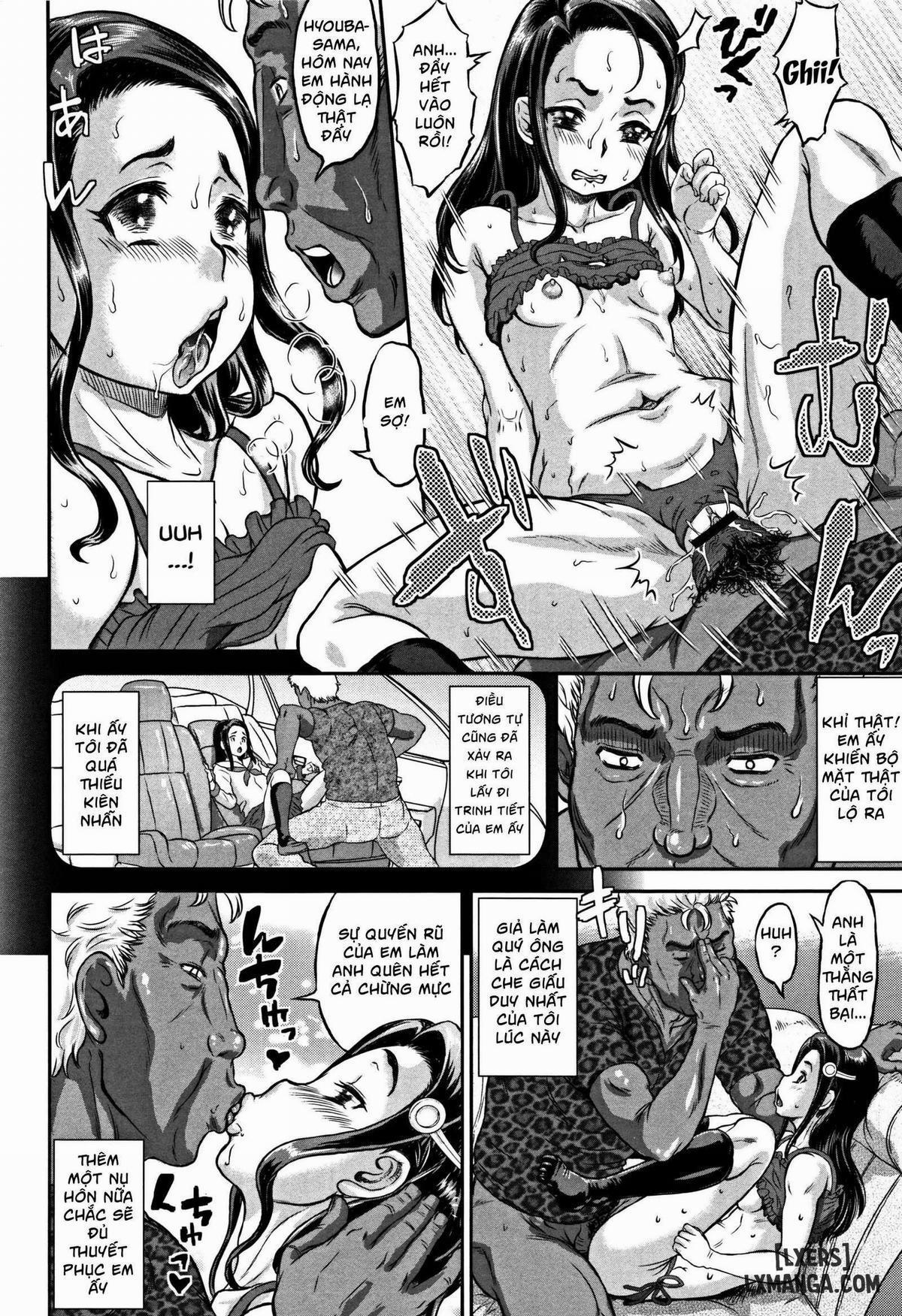 Junai Orgasm2 1 trang 5