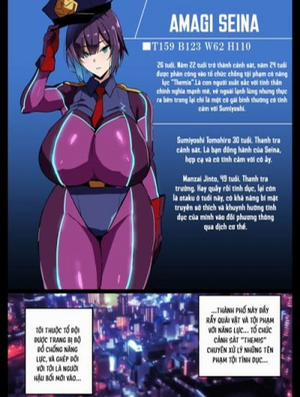 Bìa truyện Junior Geeky Police