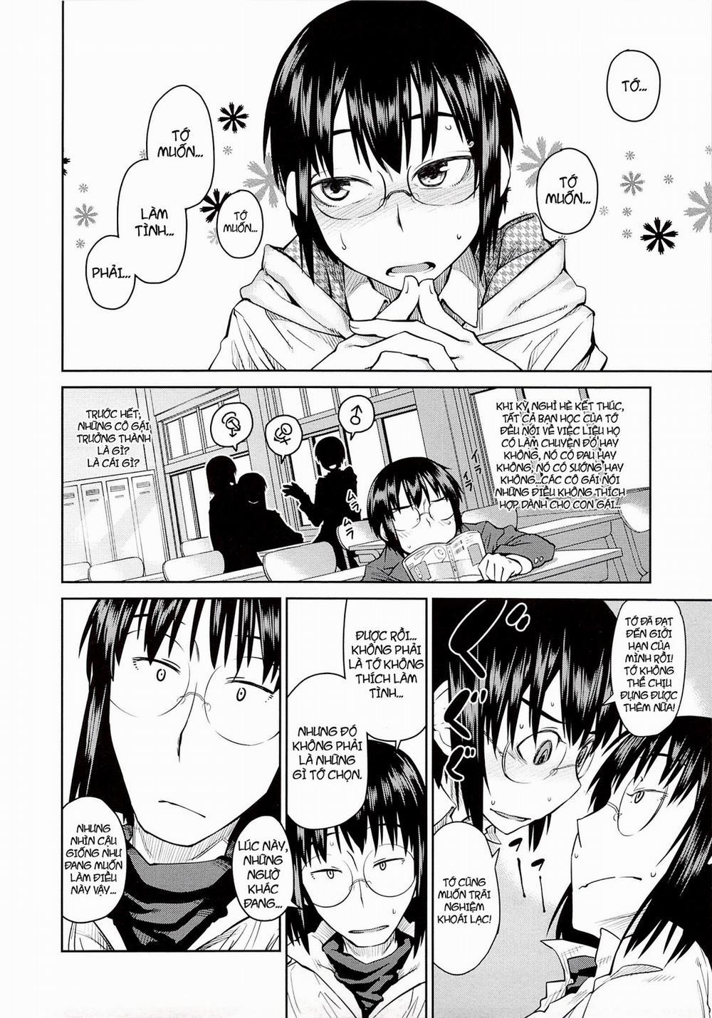 JUNK LAND 1 trang 15