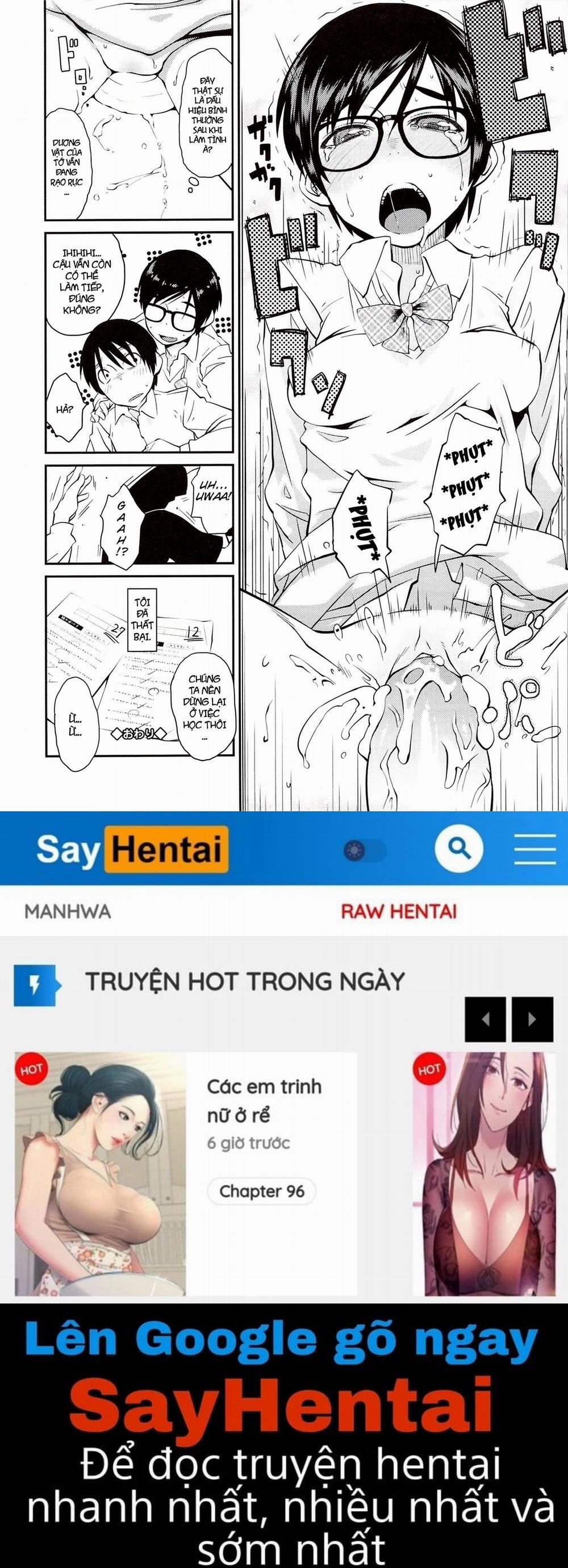 JUNK LAND 3 trang 17