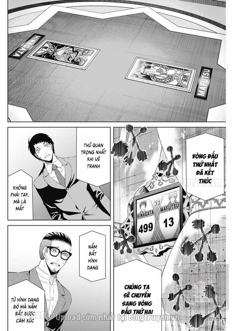 Junket Bank 28 trang 16