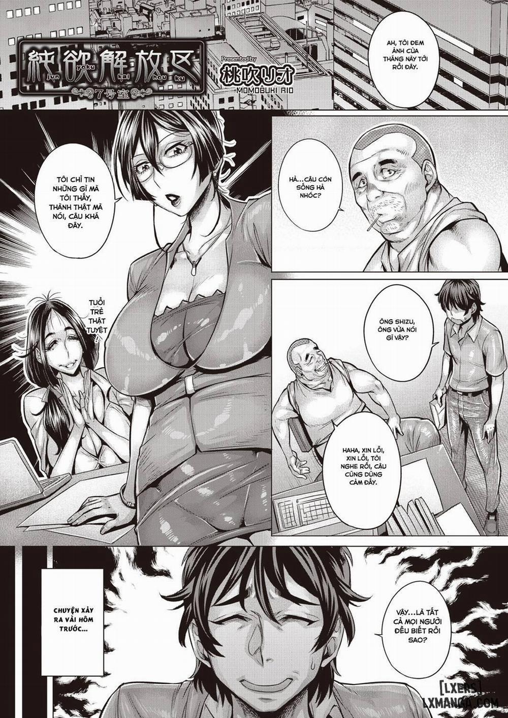 Junyoku Kaihouku 7 trang 0