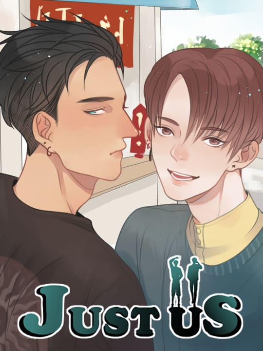 Just Us - Chỉ Hai Chúng Ta 7 trang 0