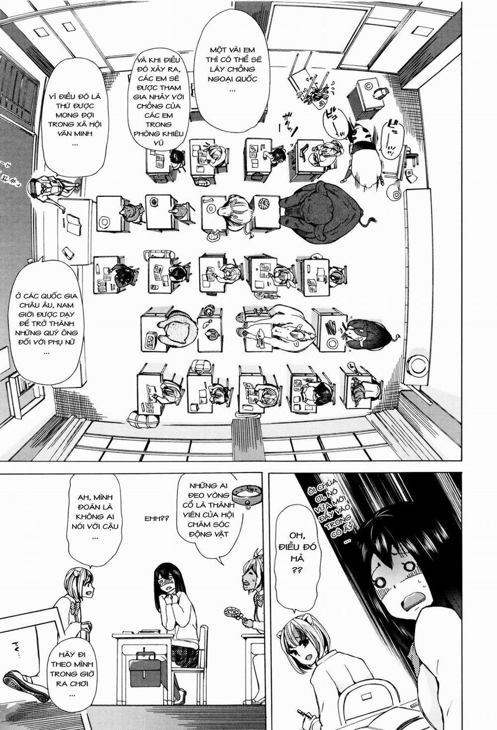 Juukan Kyoushitsu 1 trang 17