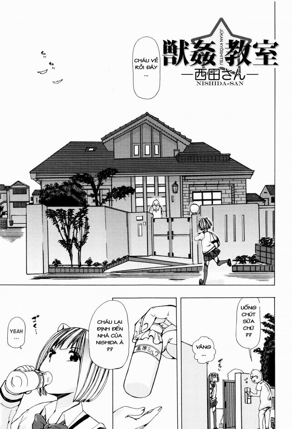 Juukan Kyoushitsu 3 trang 0