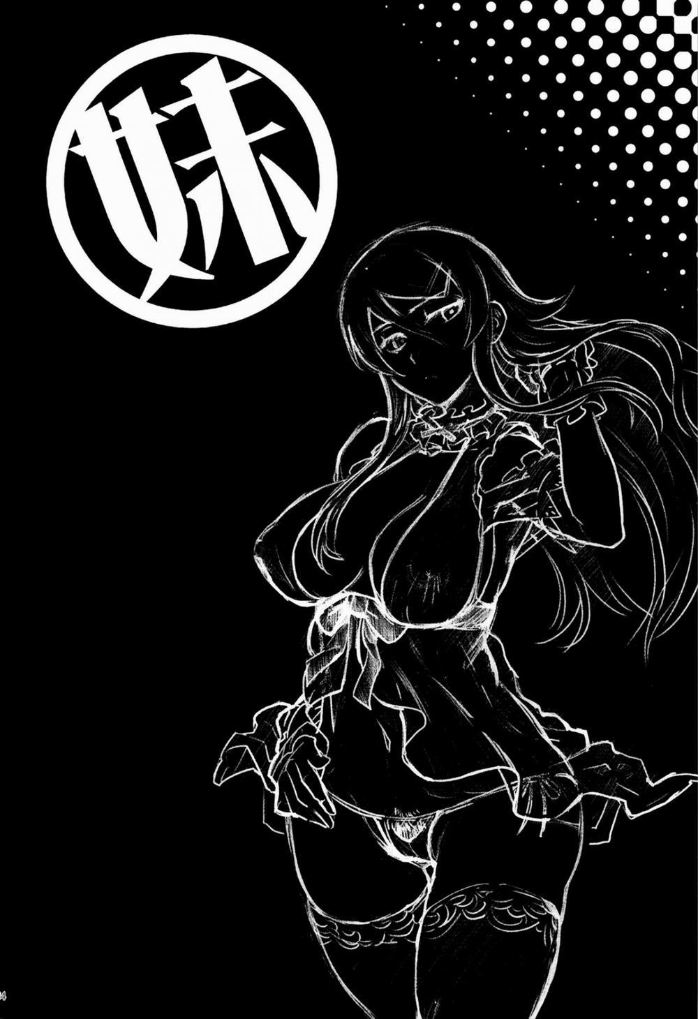 Juunengo no Jinsei Soudan (Ore No Imouto Ga Konna Ni Kawaii Wake Ga Nai) 1 trang 35