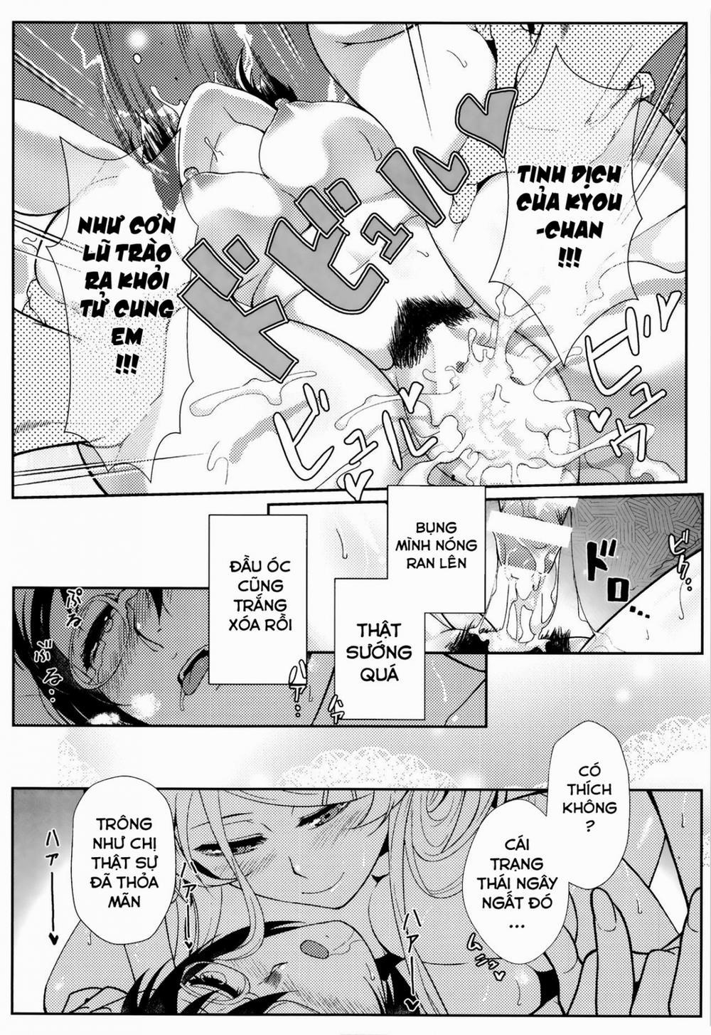 Juunengo no Jinsei Soudan (Ore No Imouto Ga Konna Ni Kawaii Wake Ga Nai) 4.2 trang 14