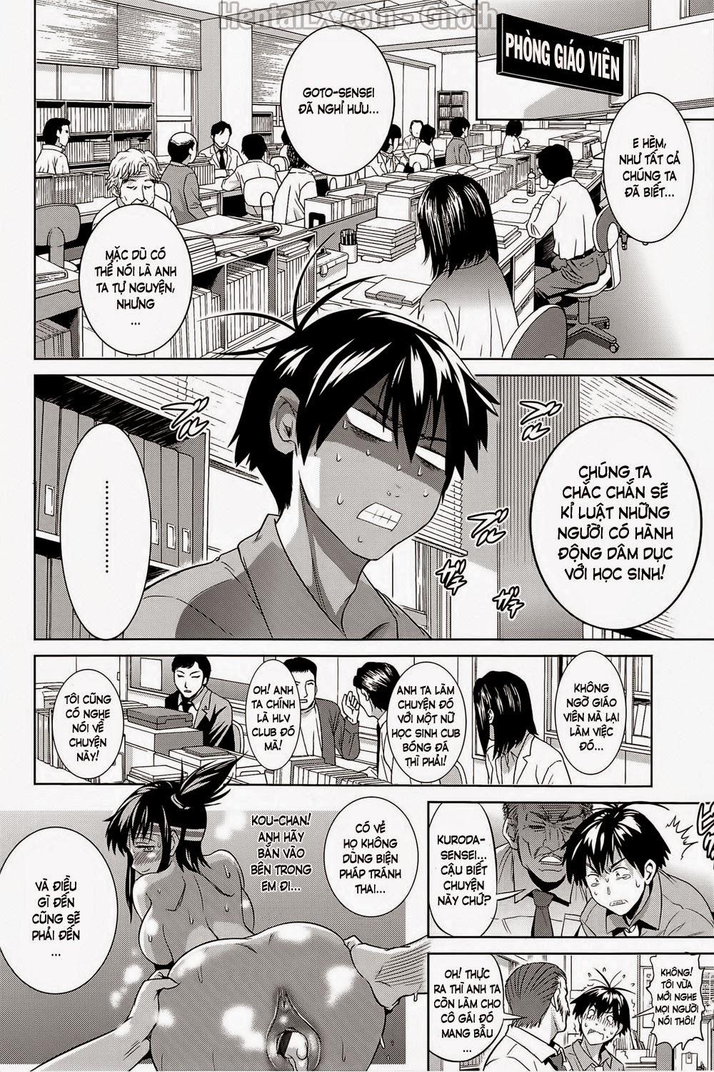 Jyoshi Luck! Girls Lacrosse Club 4 trang 4