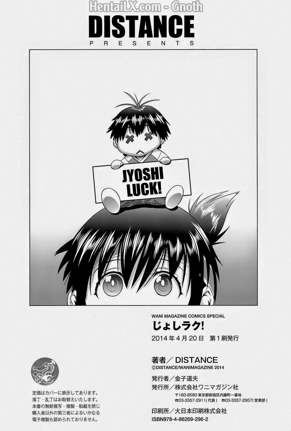 Jyoshi Luck! Girls Lacrosse Club 7 trang 24