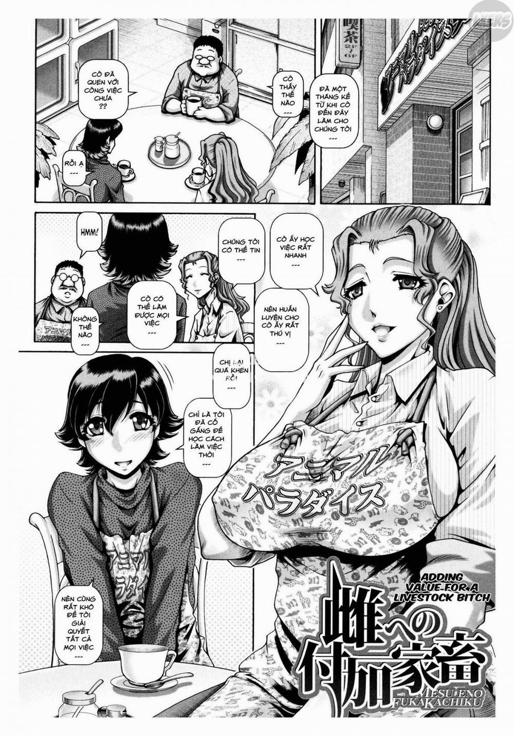 Jyuai Kantsu 6 trang 3