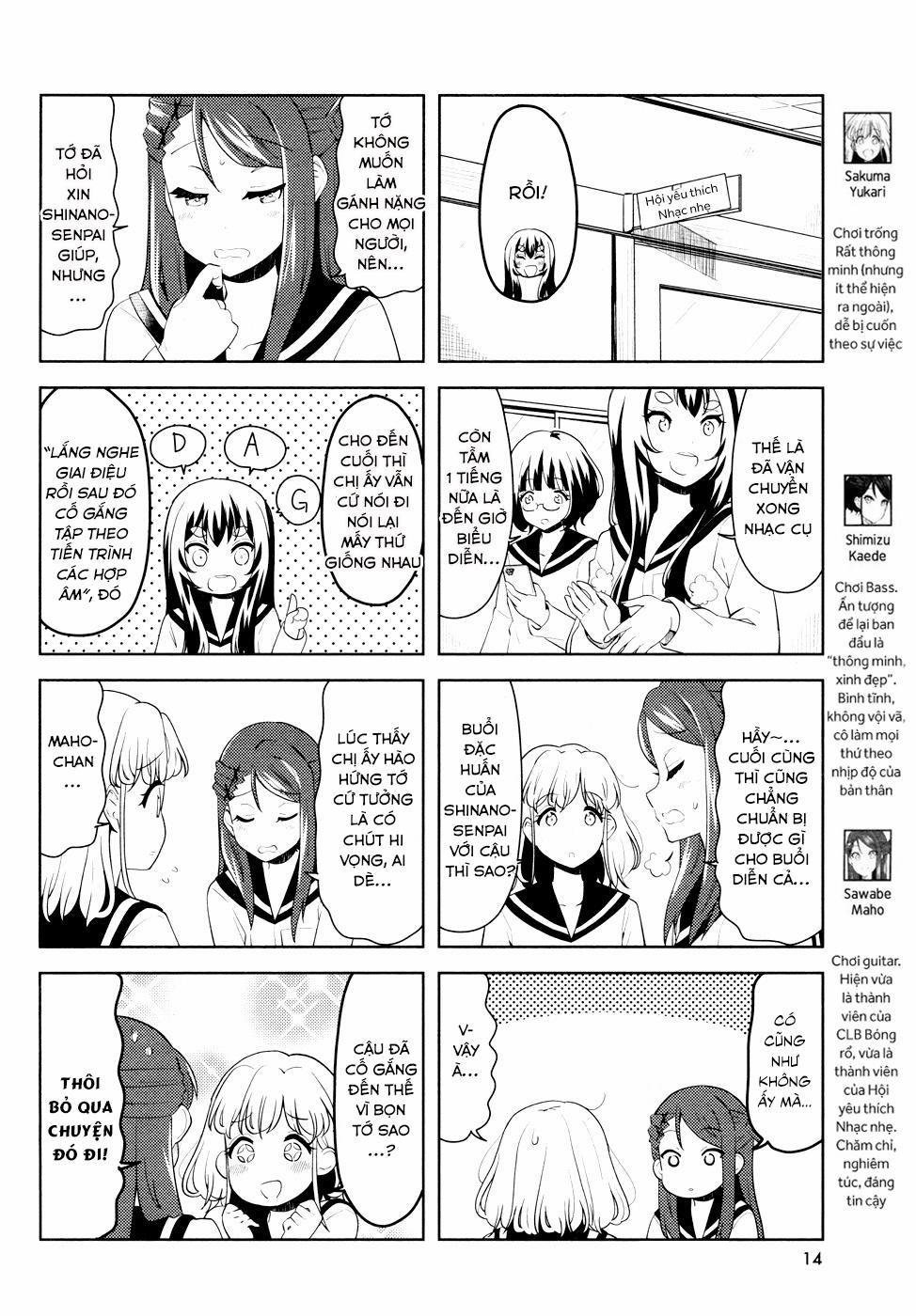 K-On Shuffle 21 trang 4