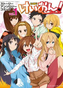 Đọc truyện tranh K-On! Story Anthology Comic