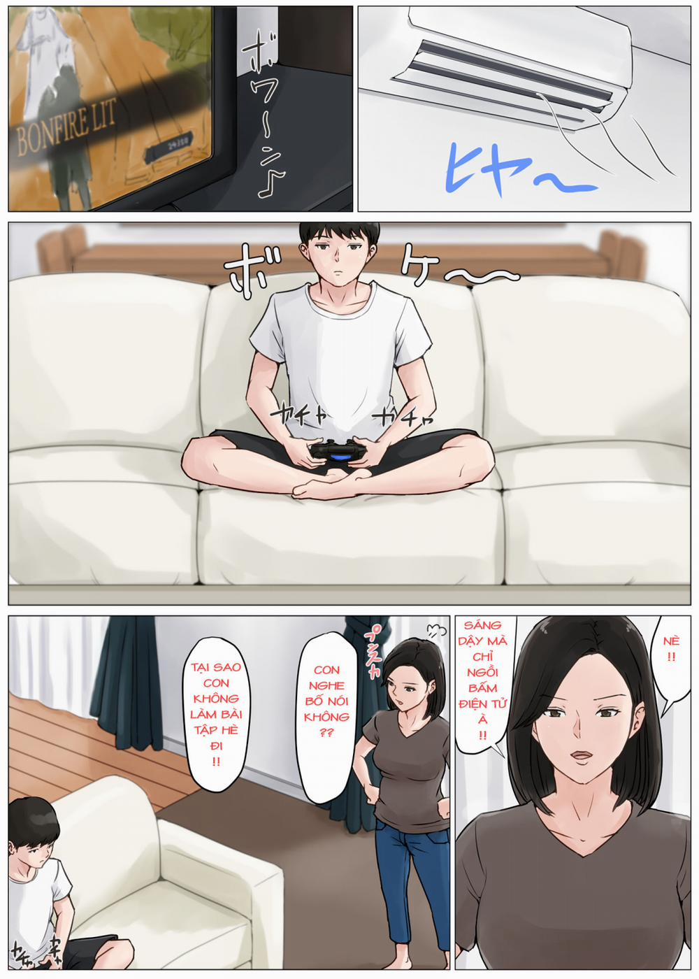 Kaa-san Janakya Dame Nanda!! 3 ~Natsuyasumi Zenpen~ Oneshot trang 13