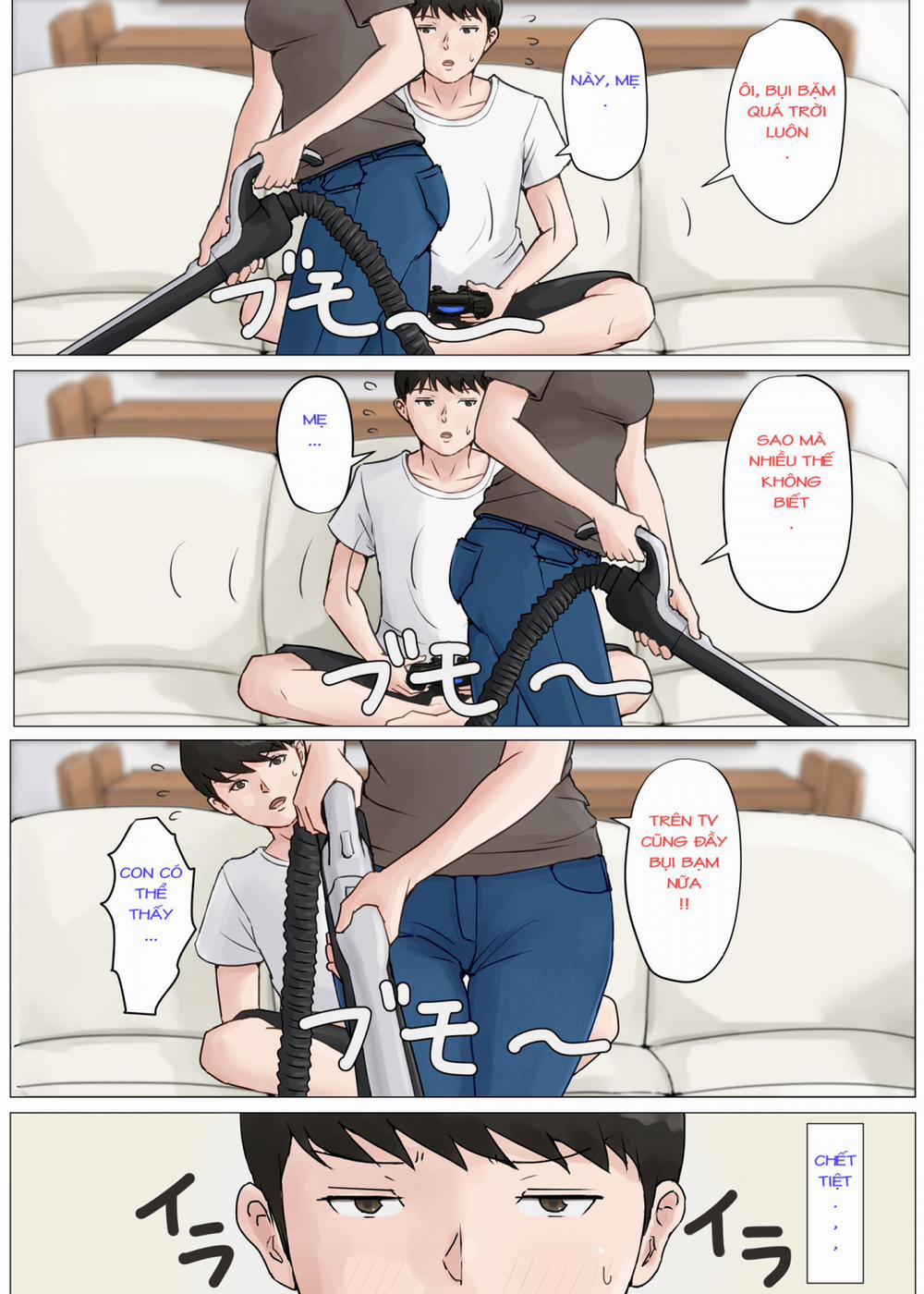 Kaa-san Janakya Dame Nanda!! 3 ~Natsuyasumi Zenpen~ Oneshot trang 15