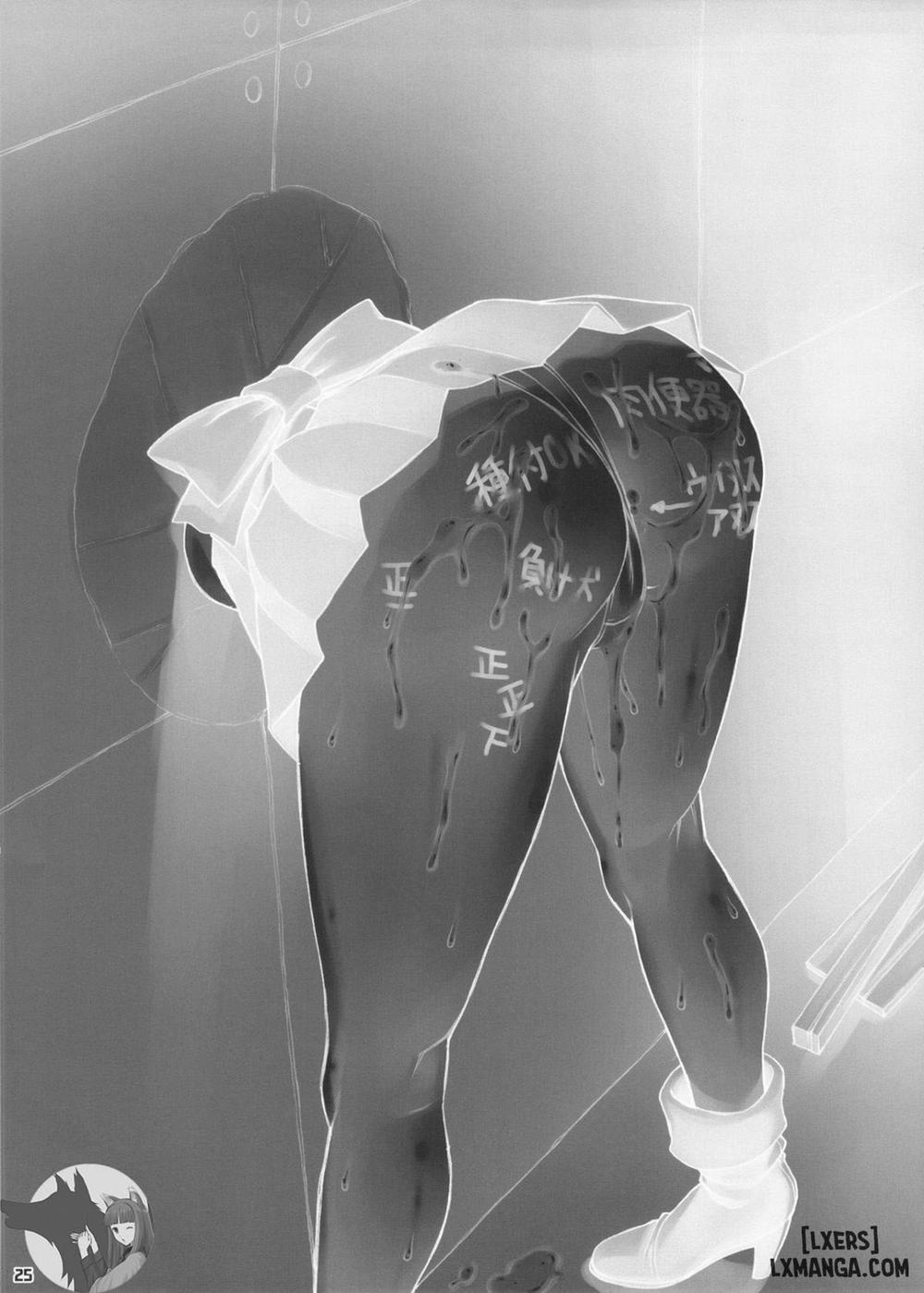 Kabe no Naka de Oneshot trang 23